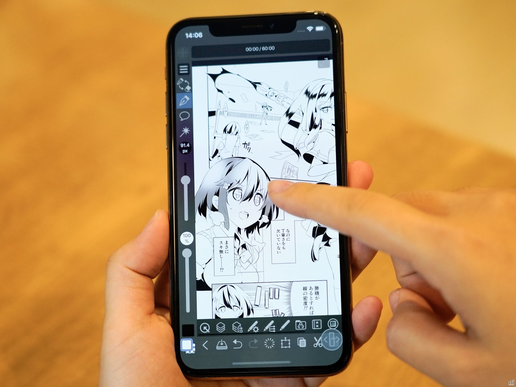 clipstudiopaint安卓版,clipstudiopaint