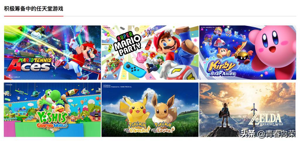 switch国行解除锁服教程,国行switch后期能解除锁区么