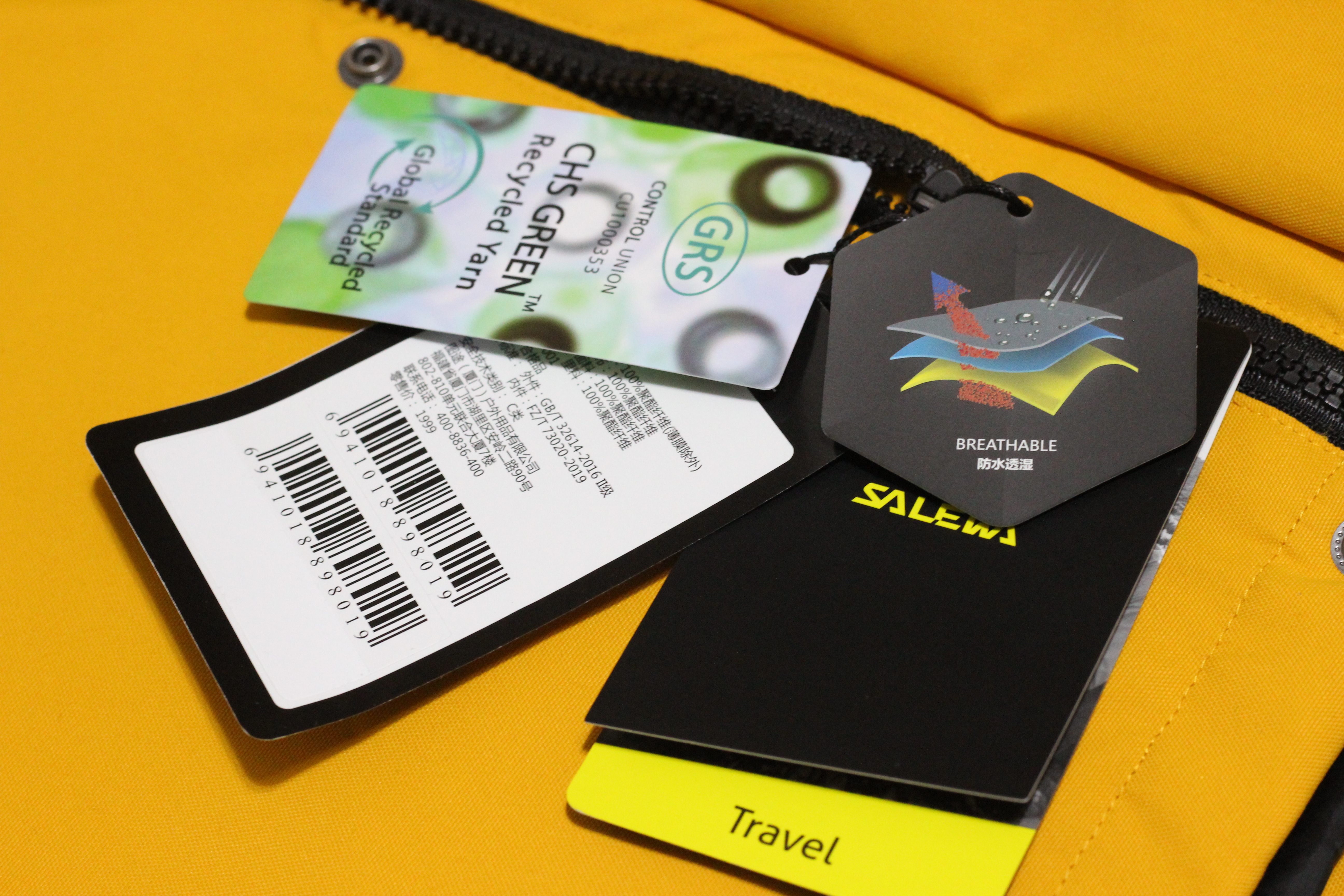 沙乐华冲锋衣高清图片,沙乐华冲锋衣怎么样