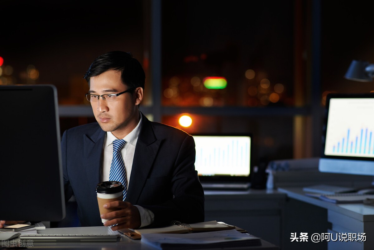 雷军顺势而为才是企业成功的关键,小米创始人雷军的第四次年度演讲