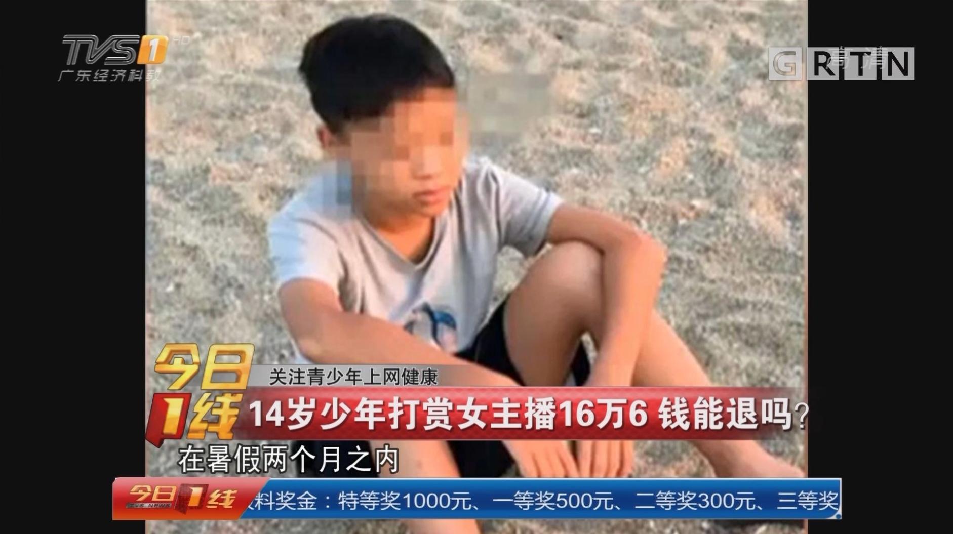 超萌儿童手机壁纸,逼真的儿童手机