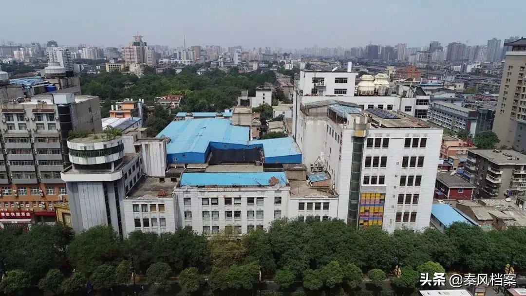 西安老字号百货商店,西安百货商店