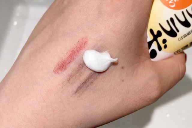 sana豆乳美白测评,sana豆乳哪款适合油性皮肤