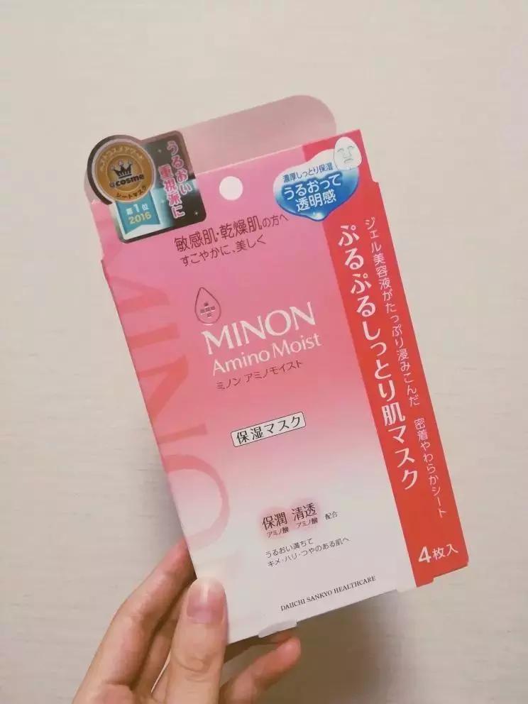 屈臣氏千万别下架的产品,屈臣氏红黑名单