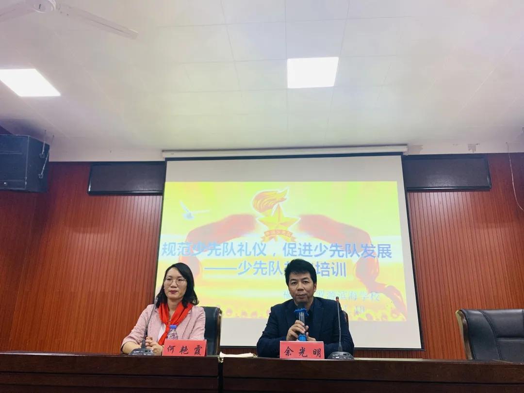 绂忓窞涓変腑婊ㄦ捣鏍″尯绀惧洟宸＄ぜ,绂忓窞缃楁簮涓変腑婊ㄦ捣瀛︽牎