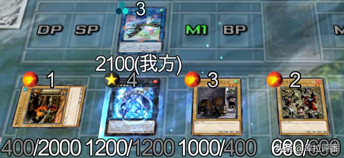 解禁的处刑人在大革命上的应用，游戏王卡组分享