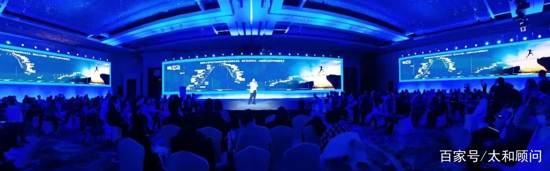 多城市绽放，太和顾问人力资本启动会热浪不断