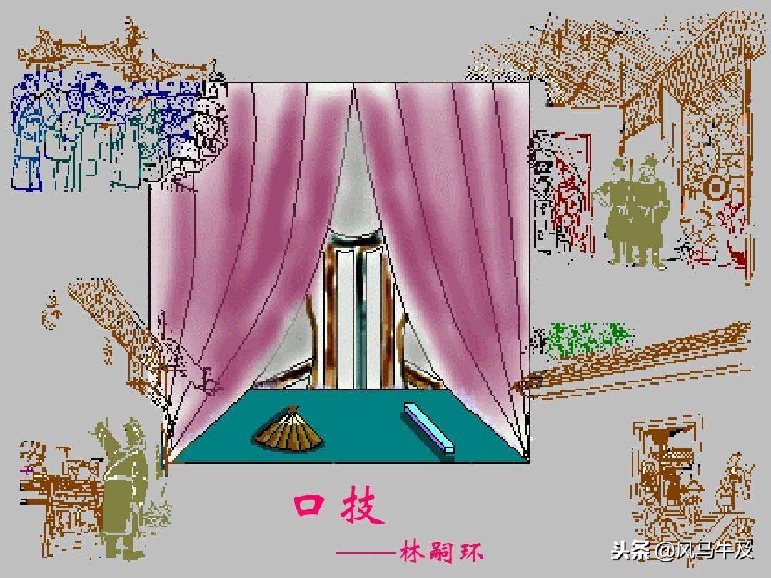 初中语文中考文言文必考篇目习题,初中七上语文课外文言文注解笔记