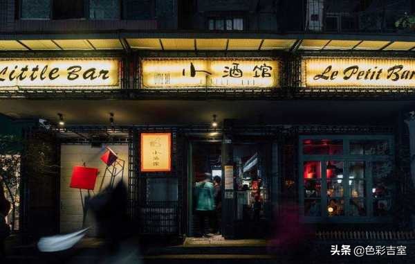 成都旅游良心攻略,成都四天三晚旅游攻略