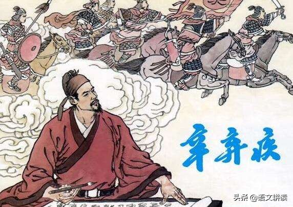 七下语文苏科版必背古诗,苏教版初中语文必背古诗词