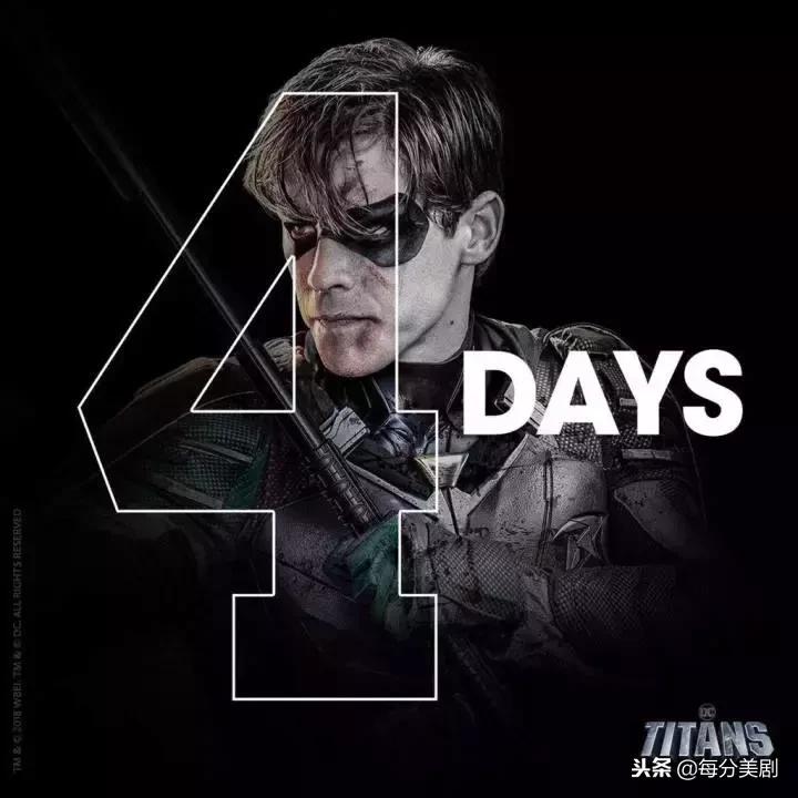 科幻美剧泰坦,dc剧泰坦好看吗