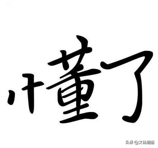 凤眼菩提为什么有的小尺寸就便宜,凤眼菩提怎么看品相