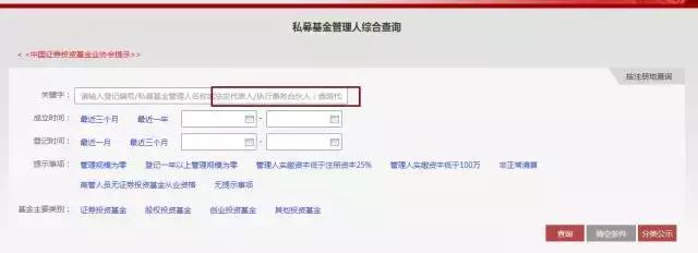 常用的工具大调查,调查工具有哪些