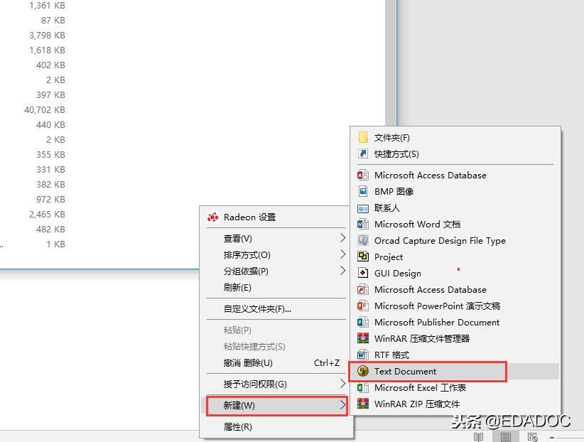 微信电脑多开窗口怎么弄的,电脑微信多开账号怎么登录