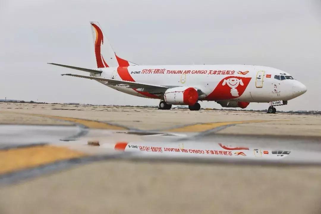 跨境电商怎样备战双11,菜鸟跨境物流备战双十一