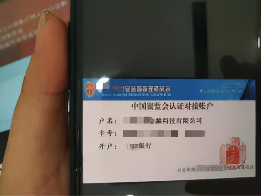 人民银行反洗钱监管,人民银行提示防范风险