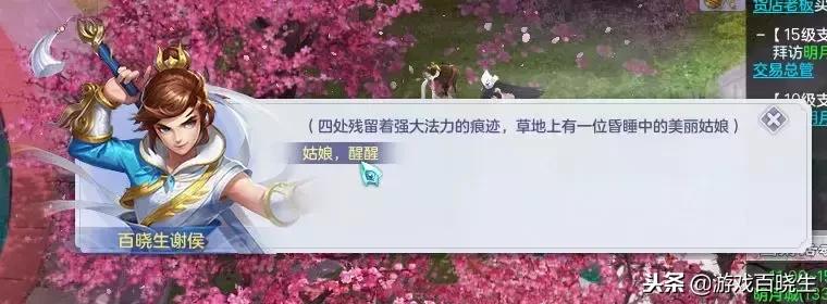 有什么良心的回合制游戏推荐,有什么好的回合制游戏推荐