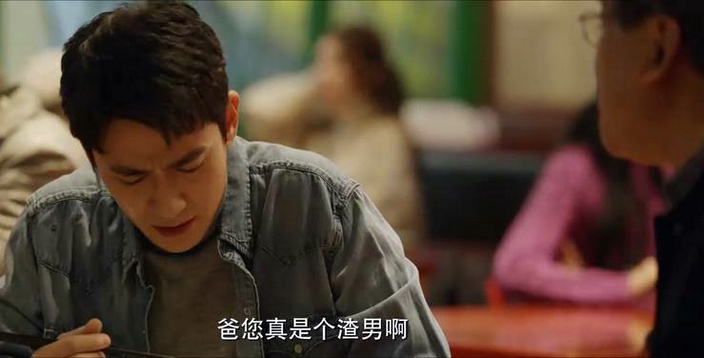 北辙南辕网剧,电视剧北辙南辕在哪播出