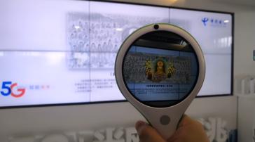 广州电信双千兆,电信双路千兆