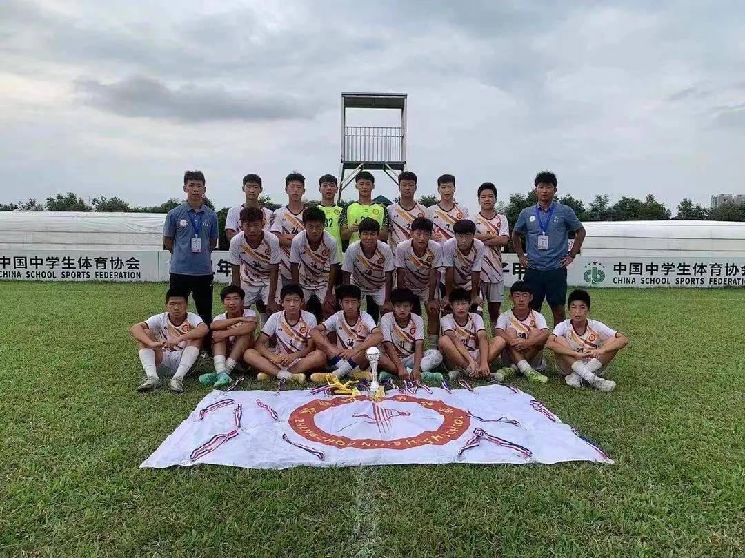 星耀五洲杯第13站(贵州·都匀)队伍巡礼:郑州市第九中学