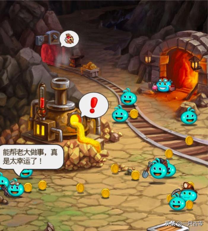 不思议迷宫为什么只爬到1201,不思议迷宫借鉴的哪几个游戏