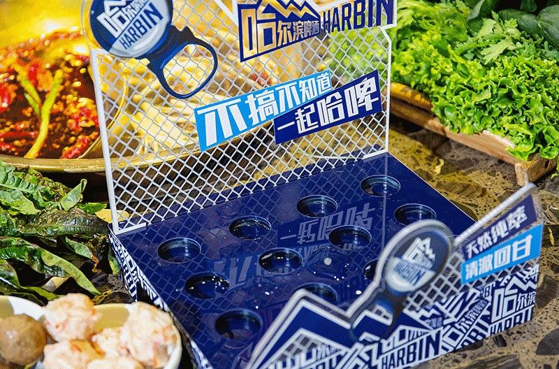 定在沛县！国内两大品牌引爆潮流！打造「啤酒火锅潮流快闪店」