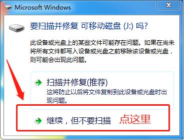 低成本高通oppo系列手机拆硬盘解用户锁教程,可以保相册）