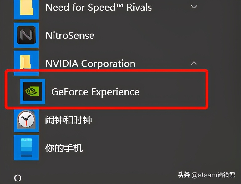 玩游戏卡顿怎么办?简单几步,就能快速提高游戏体验