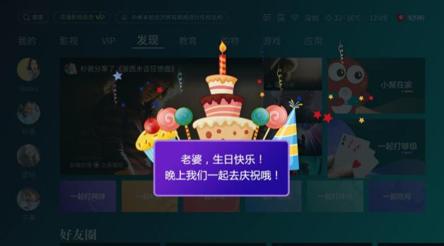 魔镜模拟器艾莎,魔镜试口红