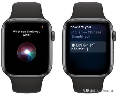 watchos7applewatch3续航,watchos7新功能