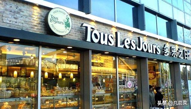 焦作最好的蛋糕店,焦作蛋糕店品牌排行