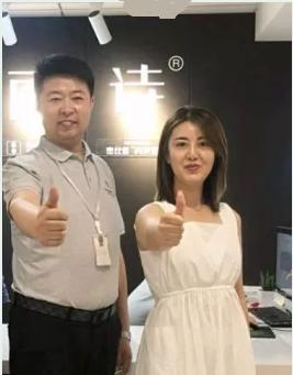 美女老板创业前景,美女老板创业靠谱吗