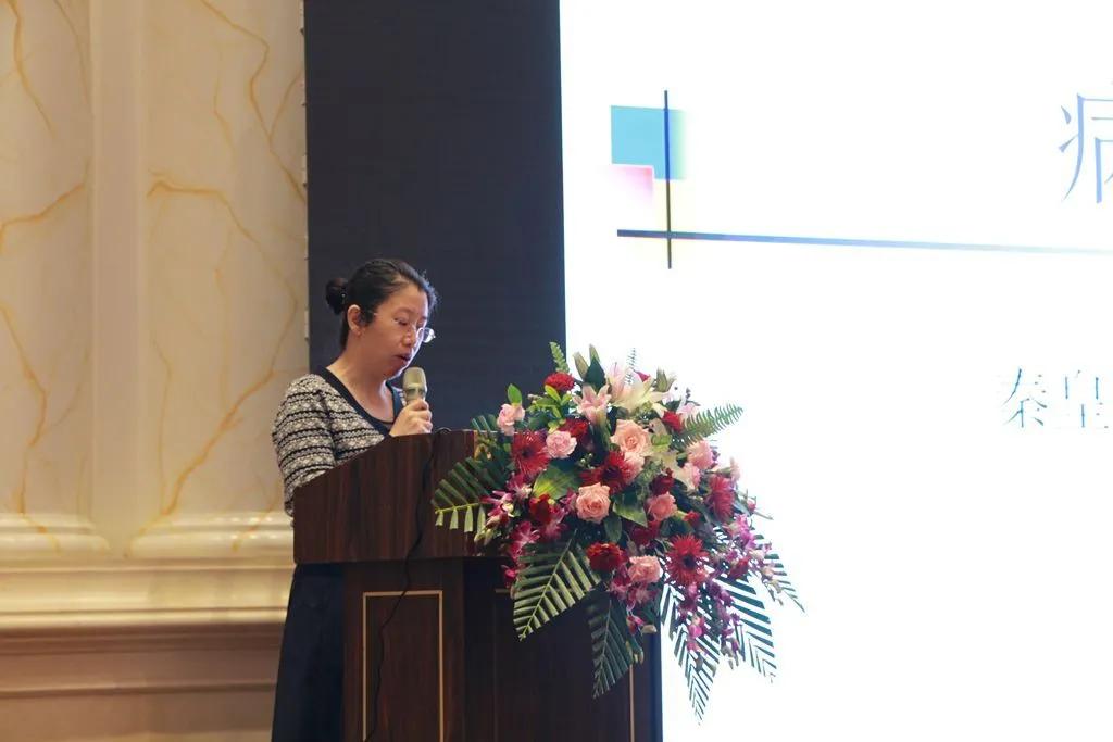 优乳所忧防患未然——乳腺癌临床精英汇-河北唐山站成功举办