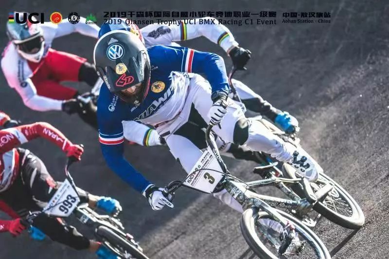 敖汉自行车比赛视频,敖汉旗自行车比赛