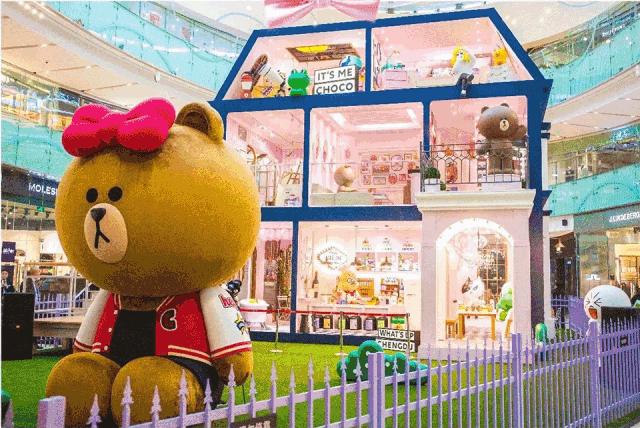 布朗熊蓝牙音响linefriends,linefriends布朗熊线下地点