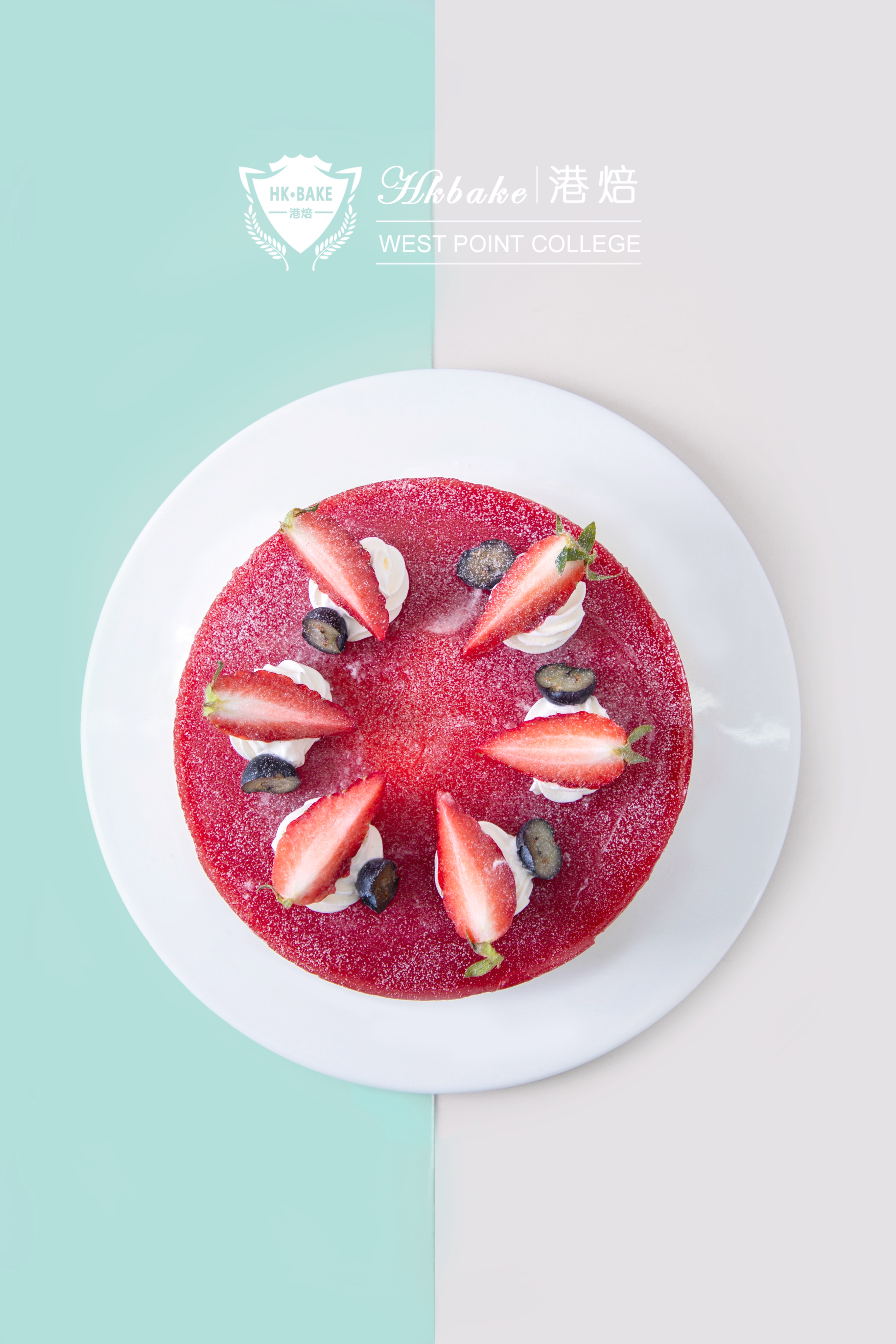 宁波慈溪甜品培训学校推荐,宁波奉化甜品培训学校哪家好