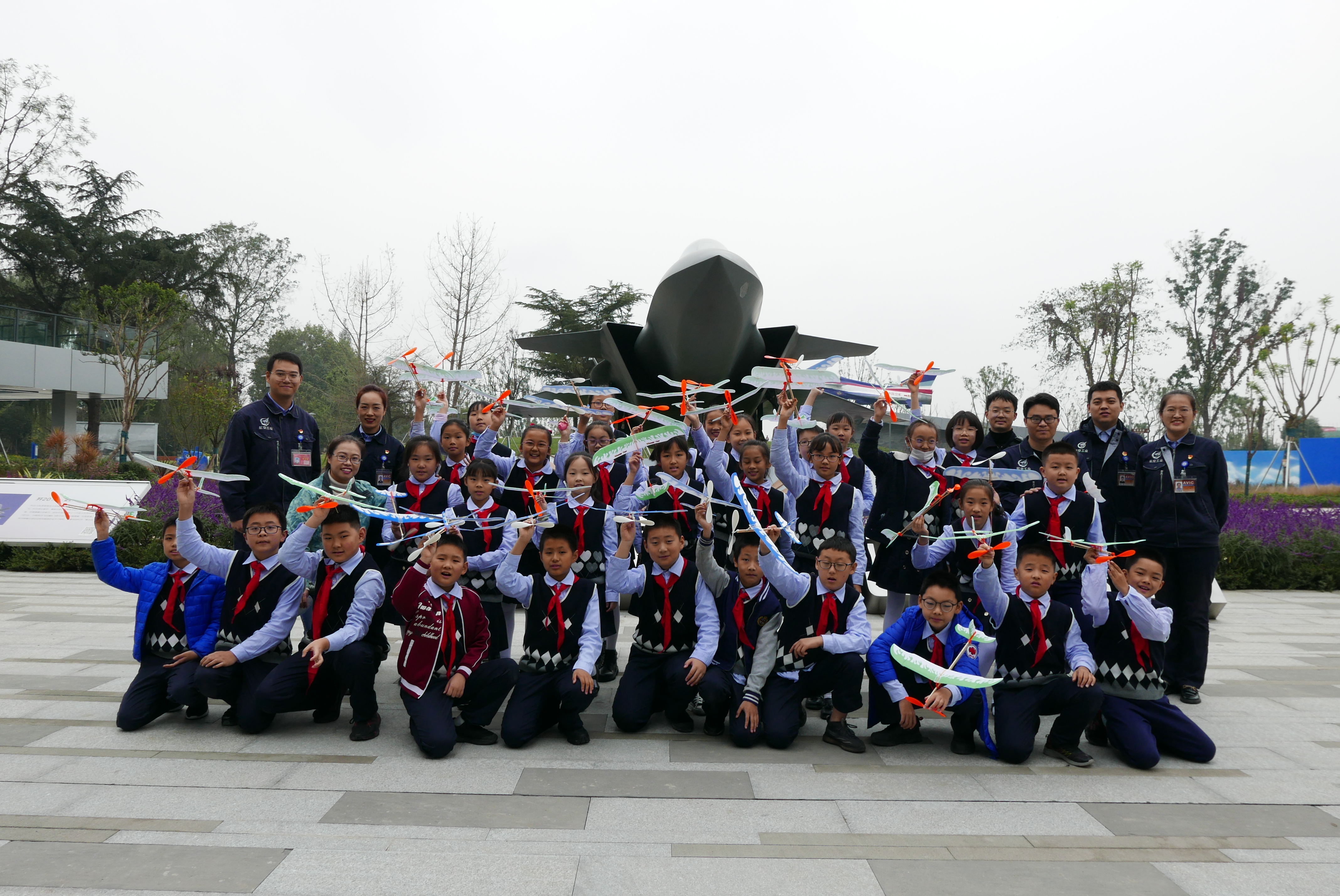 红领巾学院,红领巾学院成立