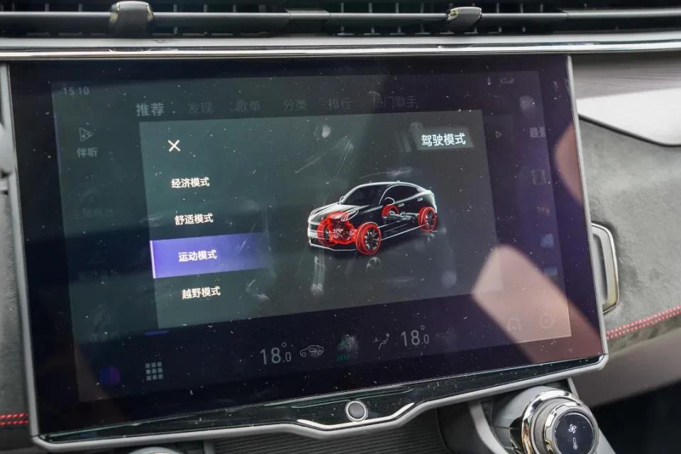 领克01phev和领克05phev,2022款领克05两驱耀halo测评