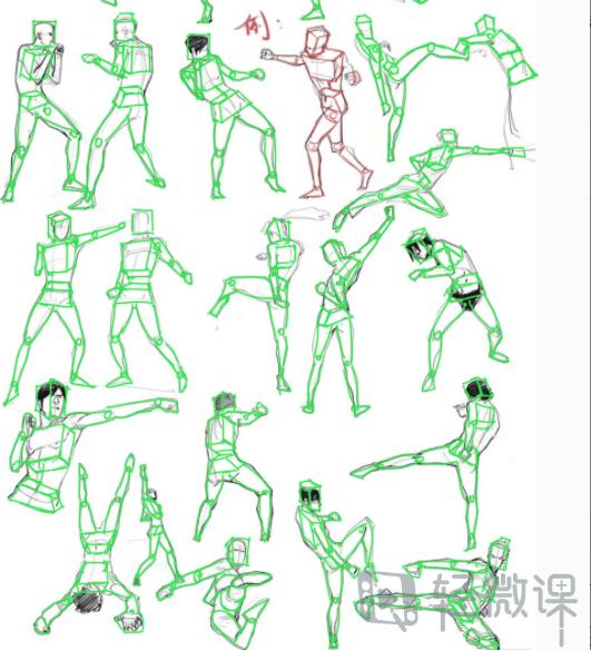 「精选」学习漫画的网站