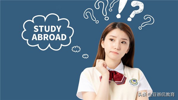 高考志愿退档和滑档是什么意思,高考滑档与退档有什么区别