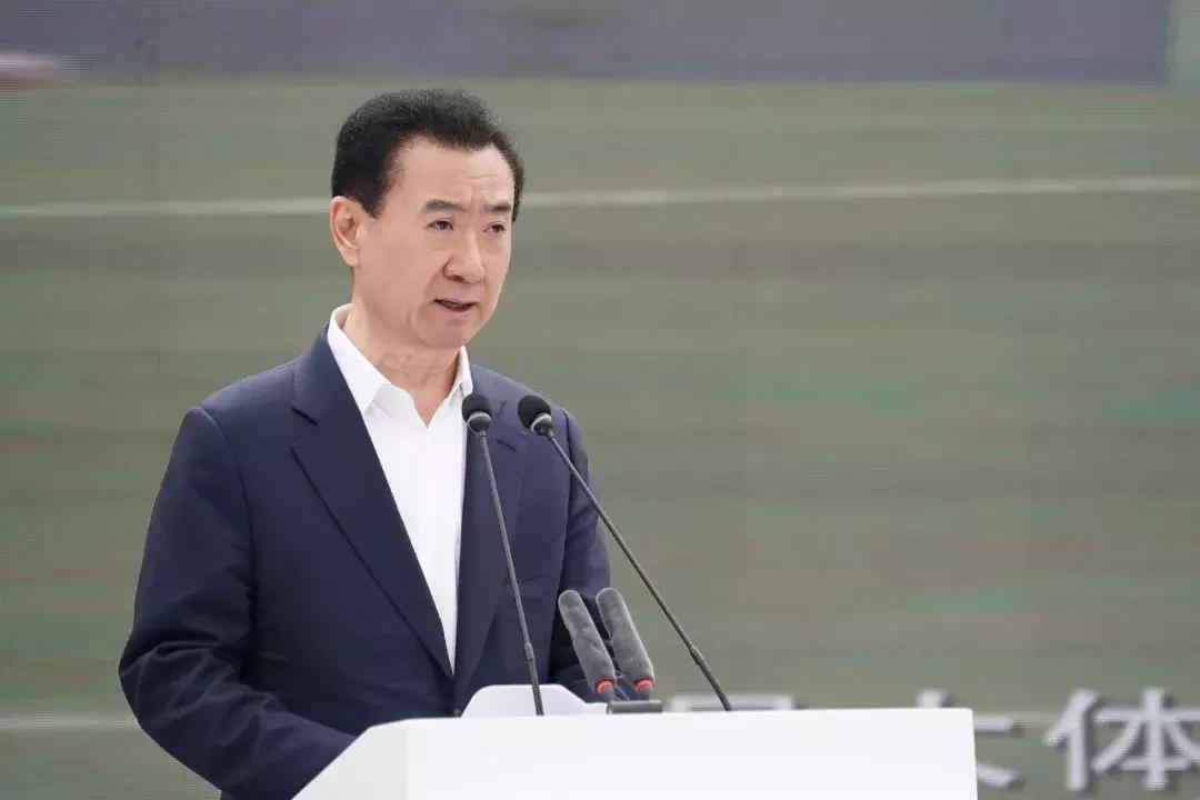 万达青训最新动态,万达青训基地现状