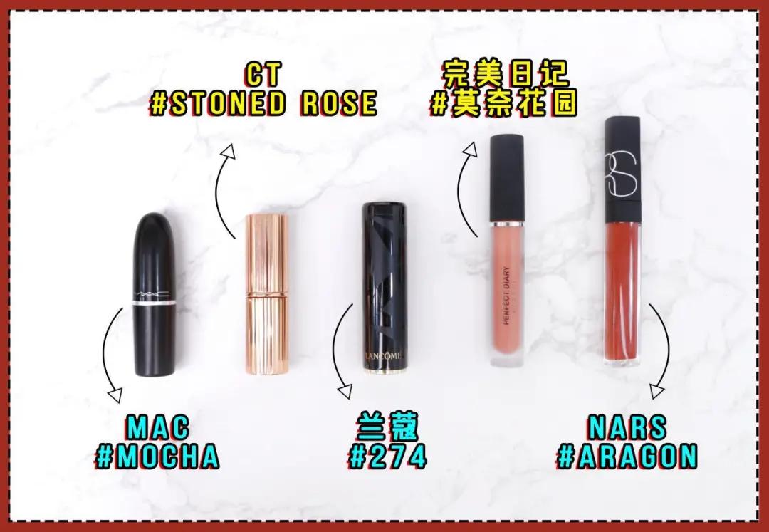 口红试色选择哪个颜色好,口红试色选哪一个