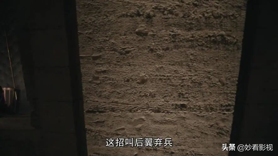 做我所爱成为冠军——《后翼弃兵》