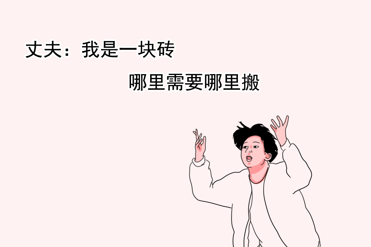 怀孕期间孕妇会有哪些地方痛,怀孕时常发生的4种疼痛