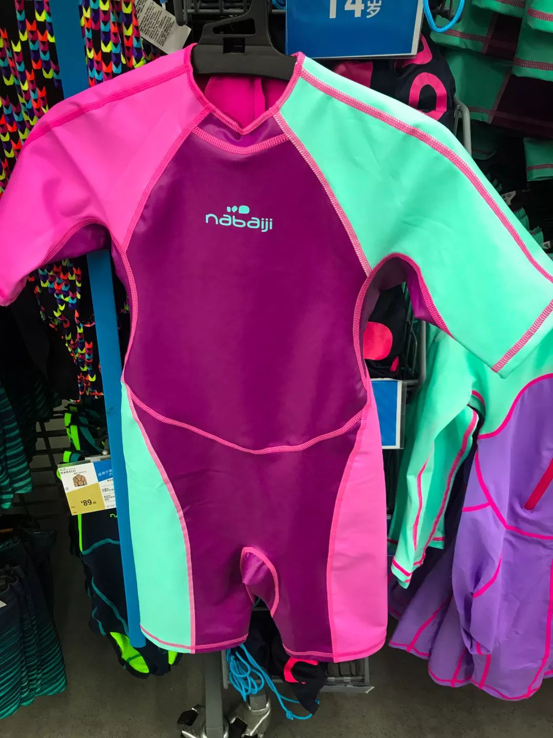 儿童泳衣买哪种最好,泳衣测评儿童10岁左右