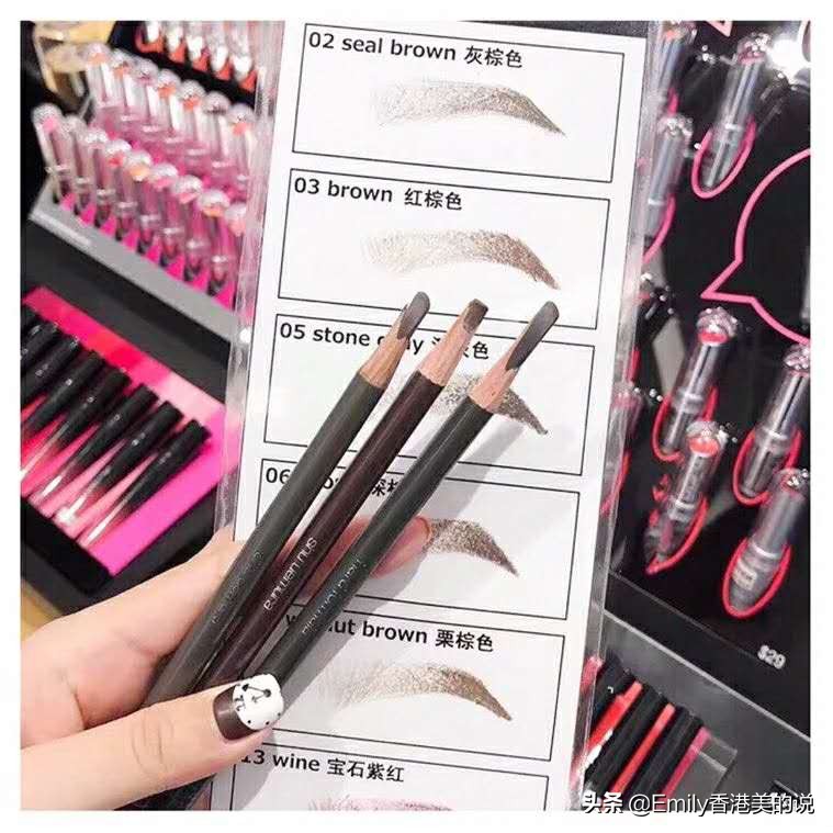 植村秀眉笔断了该怎么挽救,3ce眉笔断了该怎么挽救