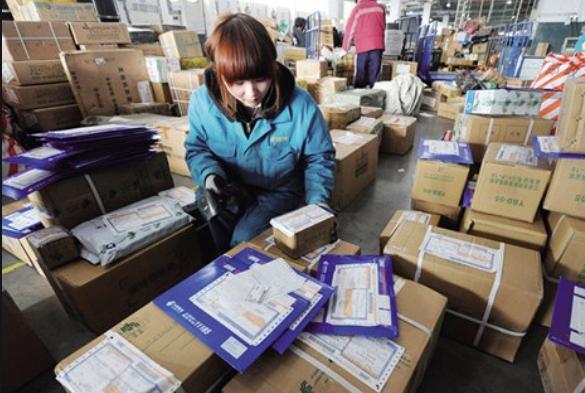 曾经一年吸金16亿现在怎么样了,中国邮政一年亏损率是多少