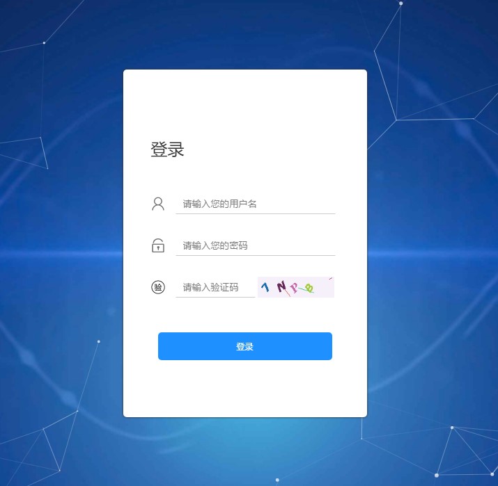 Jsp+Ssm+Mysql框架实现的手机电脑自适应新闻博客系统实战项目