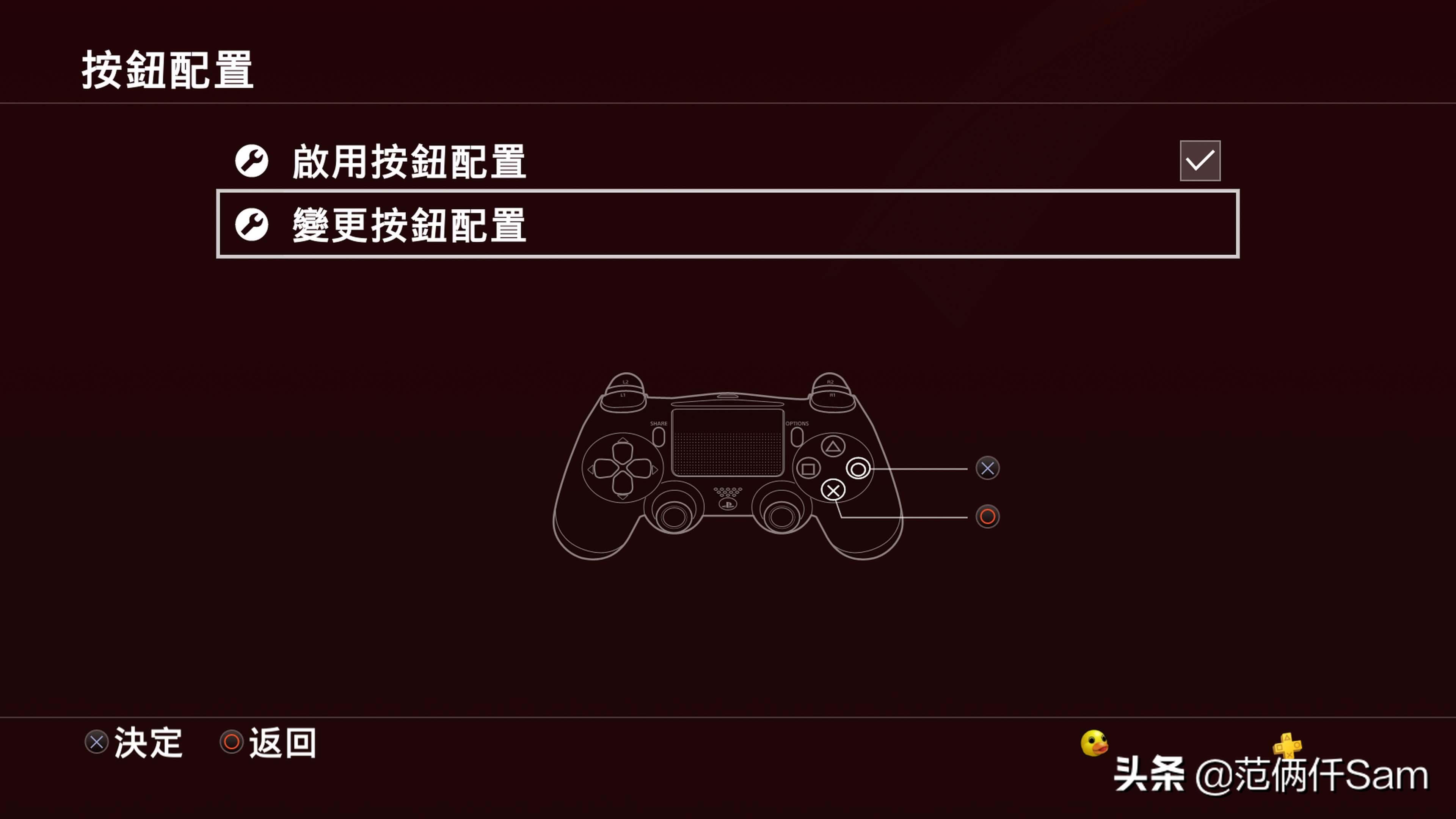 ps4怎么登录港服与服务器连接超时,ps4国行怎么用小技巧登陆