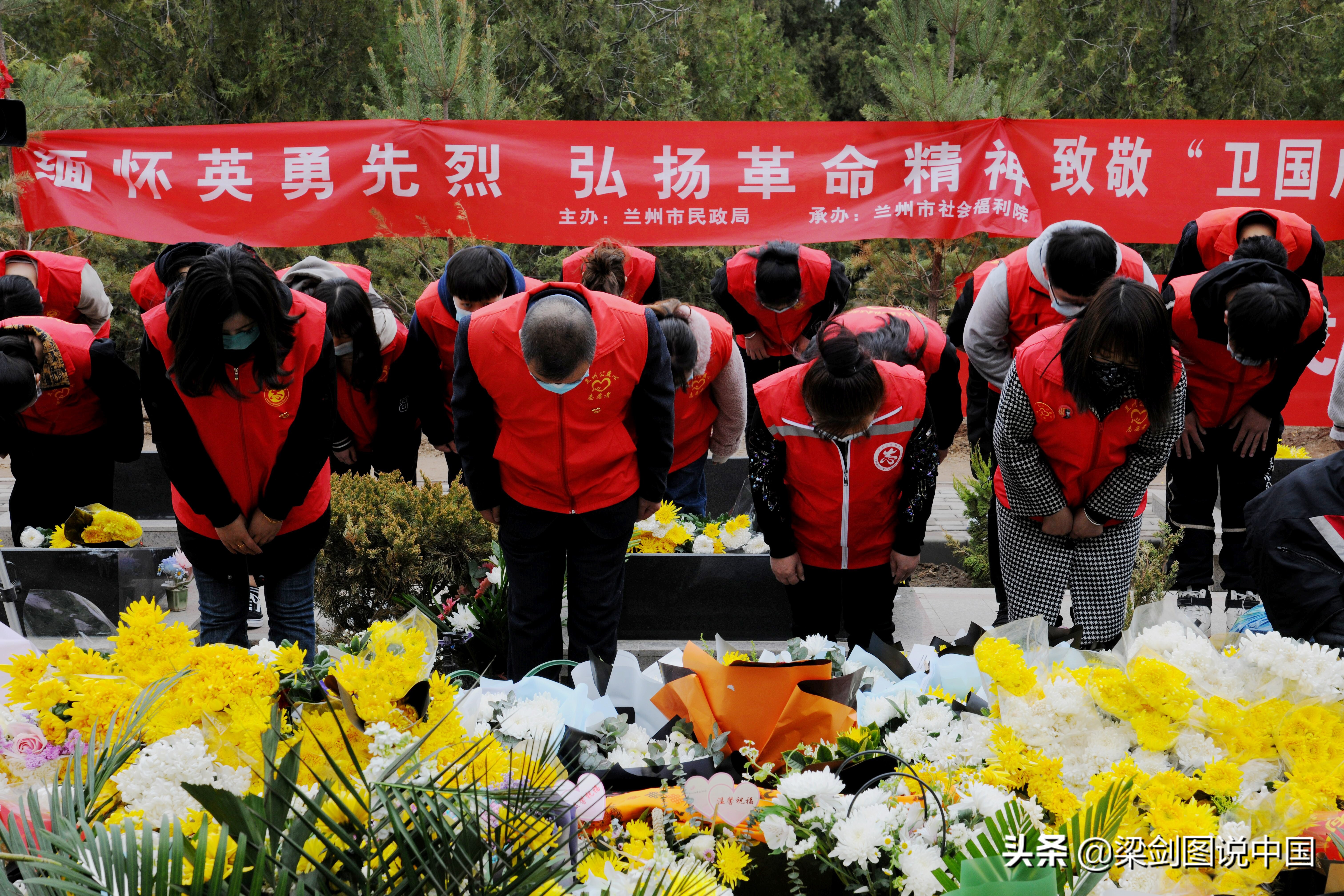 兰州缅怀革命烈士传承民族精神,兰州缅怀先烈